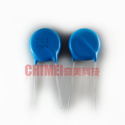 【全新】高压瓷片电容 15KV 222K 氩弧焊焊机引弧 15KV222 2200PF