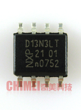 D13N3LT PHKD13N3LT PHKD13N03LT 13N03LT D13N03LT 贴片8脚 芯片