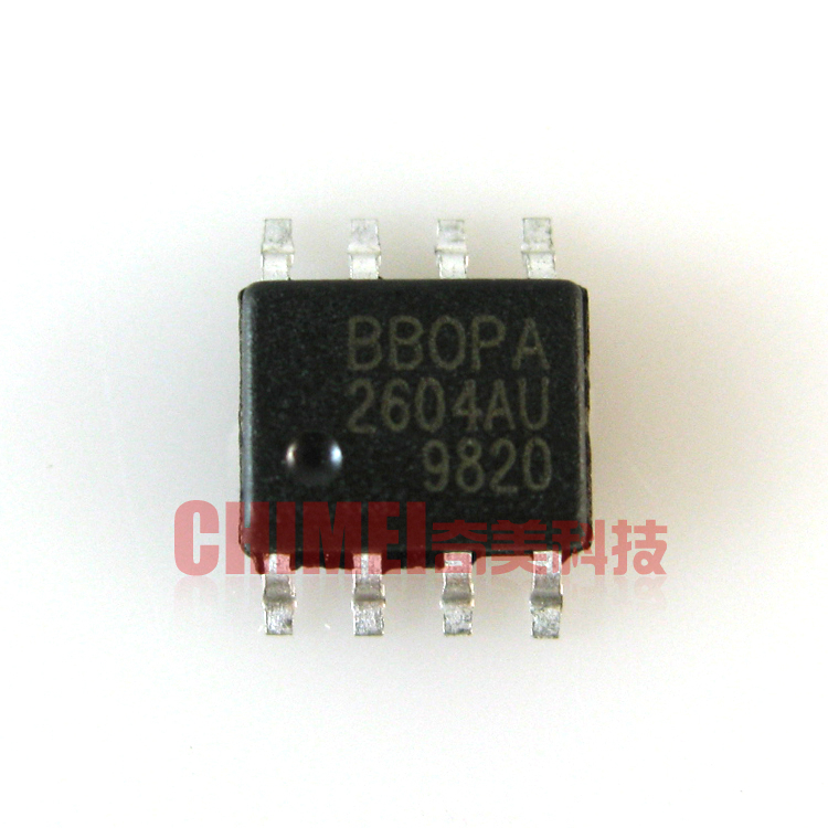 【全新原装】2604AU OPA2604AU 低失真 低噪音 双运放 音频IC集成