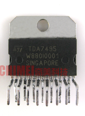 【原装拆机】TDA7495 TDA7495S 音频功率放大器 集成电路 IC芯片