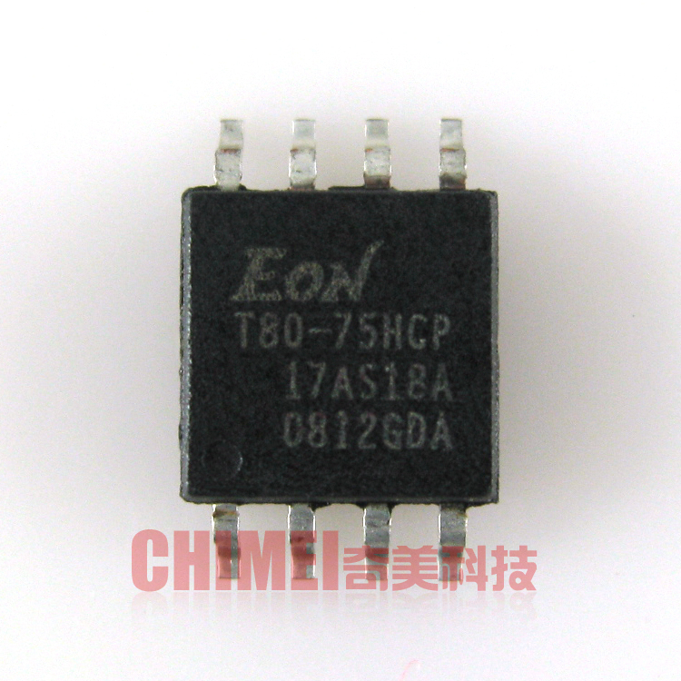 【全新】EN25T80-75HCP T80-75HCP 贴片8脚 DVD机顶盒存储器芯片