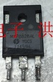 【原装拆机】MXP8828AL 大功率逆变器控制器MOS场效应管 三极管