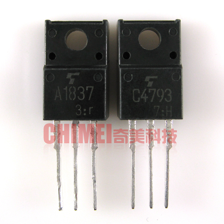 【原装拆机】A1837 C4793 2SA1837 2SC4793 功放配对管 1对1.5元