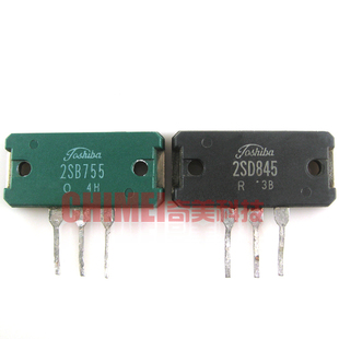 2SB755 2SD845 B755 音响音频功放对管 拆机 D845 1对20元 原装