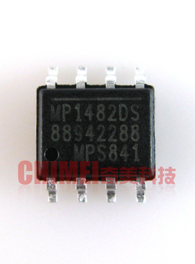 【全新原装】MP1482DS 液晶电源管理IC芯片 电视主板稳压集成电路