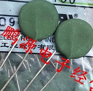【全新】热敏电阻 SCK-0R7 SCK200R7MSBY SCK200R7 0.7D-20 0.7R