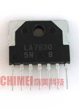 【原装拆机】LA7830 彩电场扫描集成电路 电视场输出IC芯片 配件