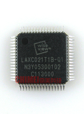 【全新原装】LAXC021T1B-Q1 液晶屏IC芯片 集成电路 电子元器件