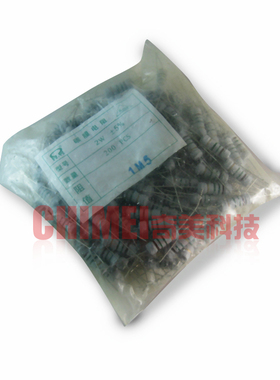 【全新原装】碳膜电阻 2W瓦 1.5M 1500K欧 电阻器 色环 100个=6元