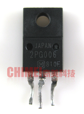 【原装拆机】2PG006 2PG006A 液晶等离子MOS场效应管 电子元器件