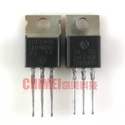 【原装拆机】IRFZ46N IRFZ46 铁头 MOS场效应管 电子元器件 TO220
