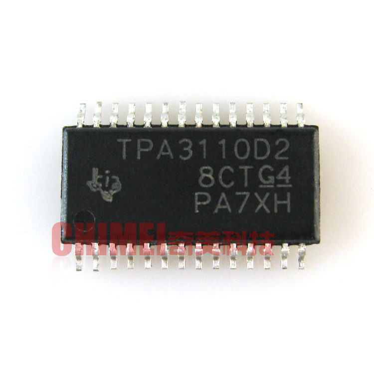 【全新原装】TPA3110D2 音频功率放大器 功放集成电路 常用IC芯片