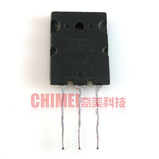 【原装拆机】2SC5612 C5612 高清行管 电视机常用 显示 三极管