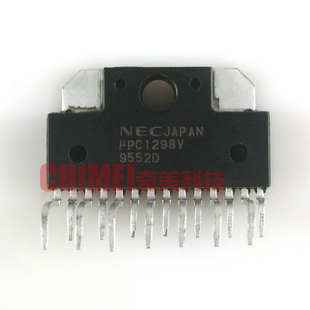 【原装拆机】UPC1298V 功率放大器驱动器 IC集成电路 功放零配件