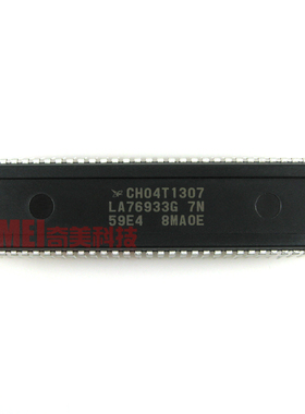 【原装拆机】电视机CPU芯片 CH04T1307 LA76933G 7N 59E4 IC集成