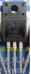 【全新原装】9575GI AP9575GI 液晶电视机等离子三极管 TO-220F