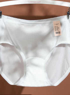 梧桐闺蜜内裤女中低腰平角裤超薄透气简约百搭纯棉底档GM24530