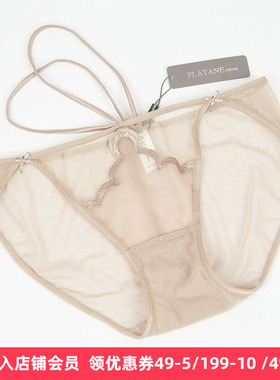 梧桐本色正品甜醺 65202 6520365204 配套内裤 WK65206和WK65207