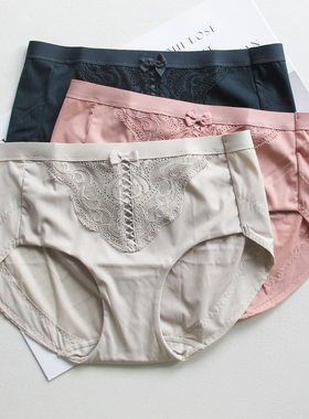 梧桐本色文胸丝路系列21135/21136/21138配套中腰平角内裤WK21137