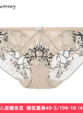 AERENEY爱亦心伊蕾丝内裤女士性感印花中低腰无痕透气平角裤63550