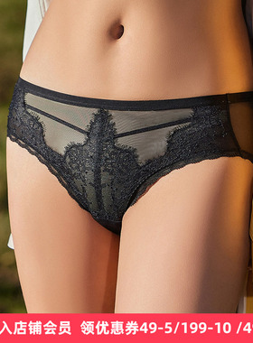 梧桐本色正品流颜系列文胸WN22116/22117/22118配套平角裤WK22120