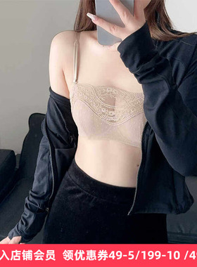 梧桐本色内衣超薄水晶抹胸款百搭大胸显小稳定不晃动文胸WN24143