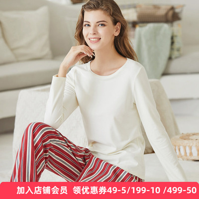 梧桐本色棉质家居外穿简约上衣