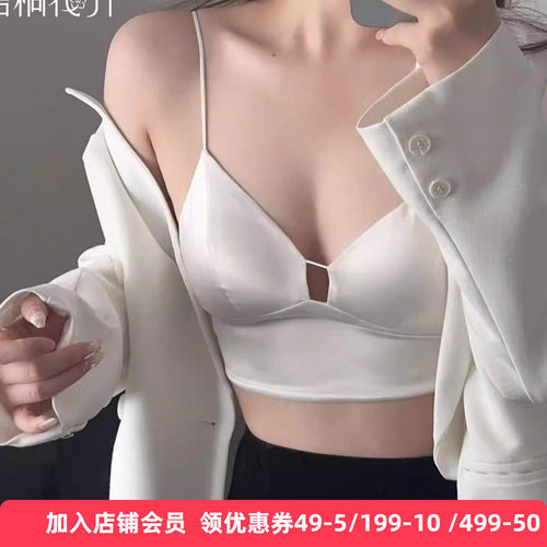 梧桐花开正品薄款舒适三角杯深V吊带美背小背心百搭文胸女HN65245