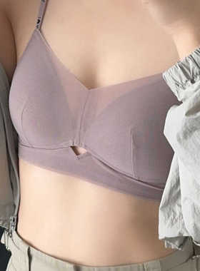 梧桐花开无钢圈内衣薄模杯百搭抹胸无痕舒适聚拢内衣文胸HN84209