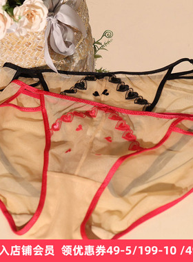 梧桐花开正品文胸23807/23808/23823文胸配中低腰三角内裤HK23810