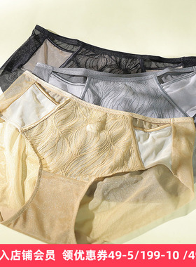 梧桐本色青秧文胸HN23213/23214配套中低腰平角透气内裤WK23215