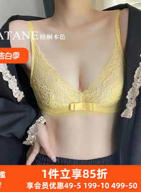 梧桐本色内衣正品微澜系列性感蕾丝超薄大胸显小文胸胸罩WN22215