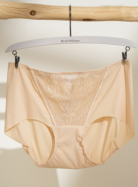 梧桐本色椿序正品65260 65261配套中腰无痕包臀平角内裤 WK65262