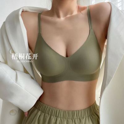 梧桐花开正品双排扣文胸HN23617