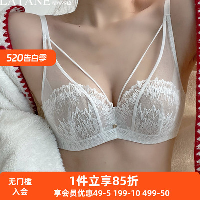 梧桐本色正品文胸WN23121