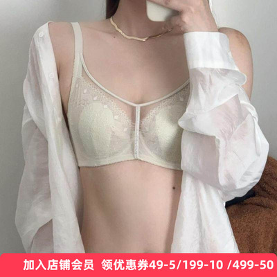 无钢圈聚拢收副乳文胸套装