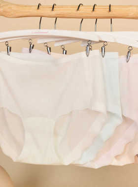 梧桐闺蜜薄轻盈透气高弹舒适清爽丝滑包臀中腰无痕平角内裤24735