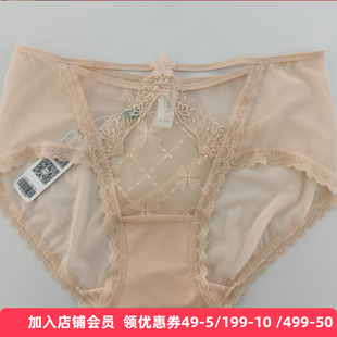 梧桐花开三角内裤性感透气65235/65236/65237花之韵配套HK65239