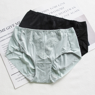 21203配套中腰女内裤 21202 WK21204 梧桐本色轻茶系列WN21201 正品