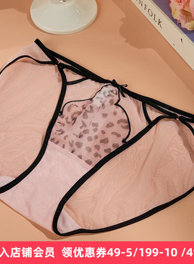 梧桐花开正品中低腰三角65228/65229/65230/65231配套底裤HK65232