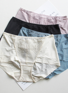 梧桐本色正品内衣WN21145 21146配套性感无痕中腰平角内裤WK21147