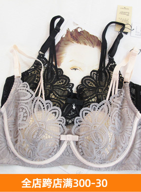 AERENEY爱亦心伊内衣超薄透气水晶杯蕾丝性感聚拢文胸罩82370