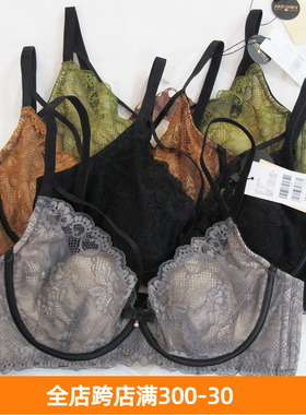 AERENEY爱亦心伊内衣性感蕾丝聚拢收副乳水晶杯大胸显小文胸82002