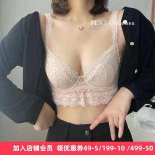 梧桐本色内衣正品 超薄大胸显小水晶杯双排文胸罩WN22150 格雅法式