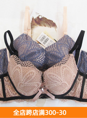 AERENEY爱亦心伊内衣贝壳杯中厚杯蕾丝性感聚拢集中文胸罩84360
