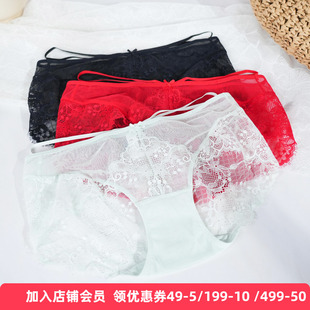 梧桐闺蜜正品情话系列轻薄性感蕾丝透气中低腰平角裤内裤GM23557
