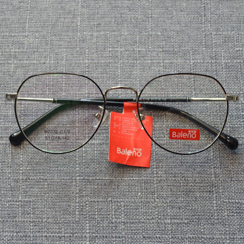 班尼路眼镜框时尚双色全框近视镜架学生复古文艺金丝圆框b7078