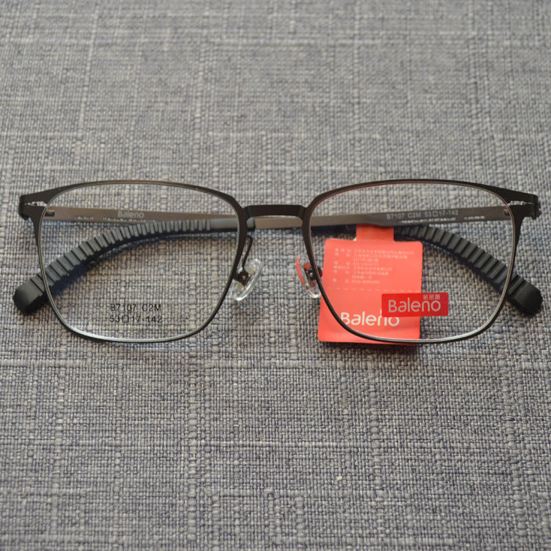班尼路眼镜框超轻时尚合金近视眼镜架大脸男士复古运动方框b7107