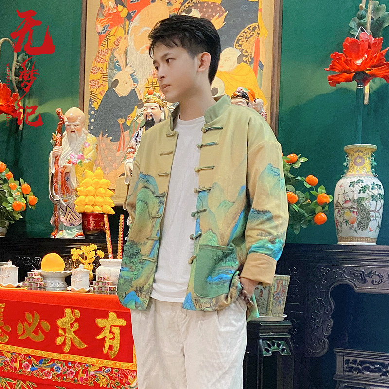 THOUSANDS OF MILES OF RIVERS AND MOUNTAINS NO DREAMS CHINESE STYLE COUPLES LANDSCAPE PAINTINGS PRINTED TANG JACKETS CHINESE STAND-UP COLLAR JACKETS MEN AND WOMEN