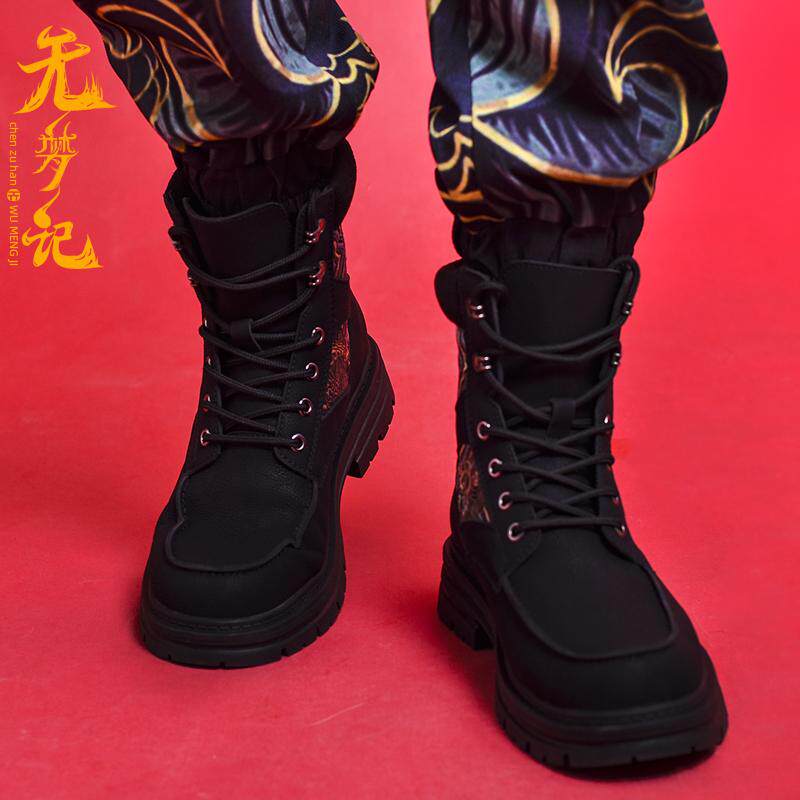 无梦记中国风男秋冬复古提花刺绣皮革高帮鞋马丁靴耐磨工装靴子潮,流行男鞋,高帮鞋,淘宝优惠券,粉丝福利购,淘宝优惠卷